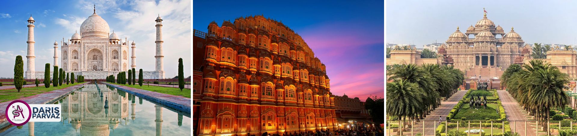 تور ترکیبی هند