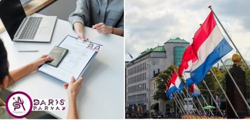 ✅ شرایط و مراحل اخذ ویزای شنگن هلند در سال ۲۰۲۵ | راهنمای کامل از داریس پرواز
