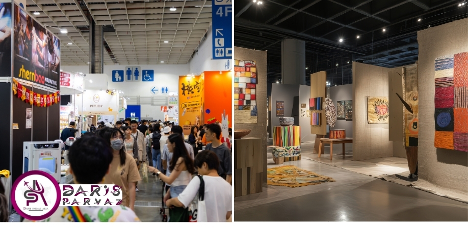 تور نمایشگاهی Heimtextil فرانکفورت 2026