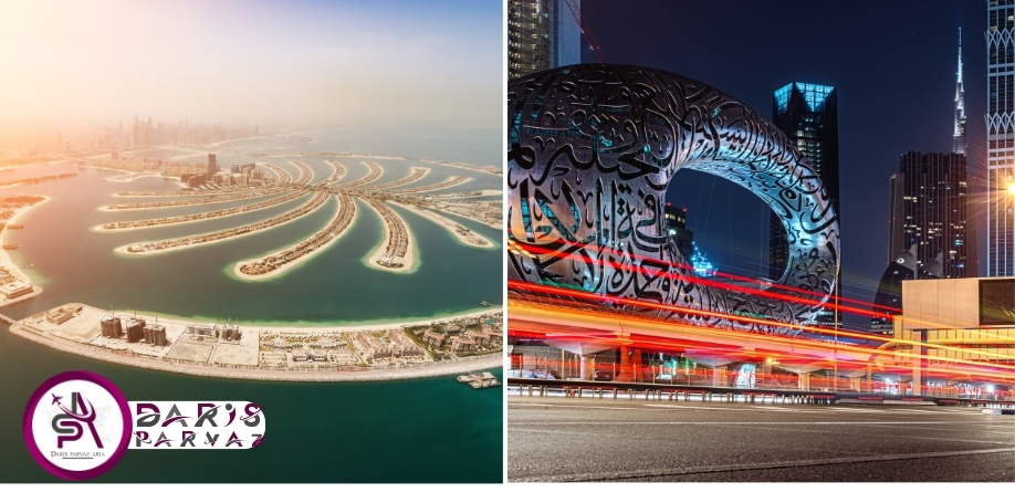 تور 4شب دبی پاییز 1404