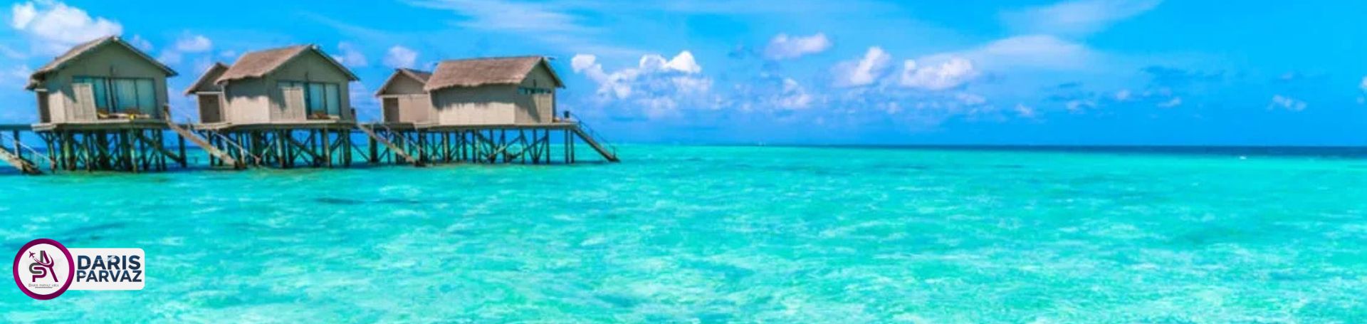 تور مالدیو
